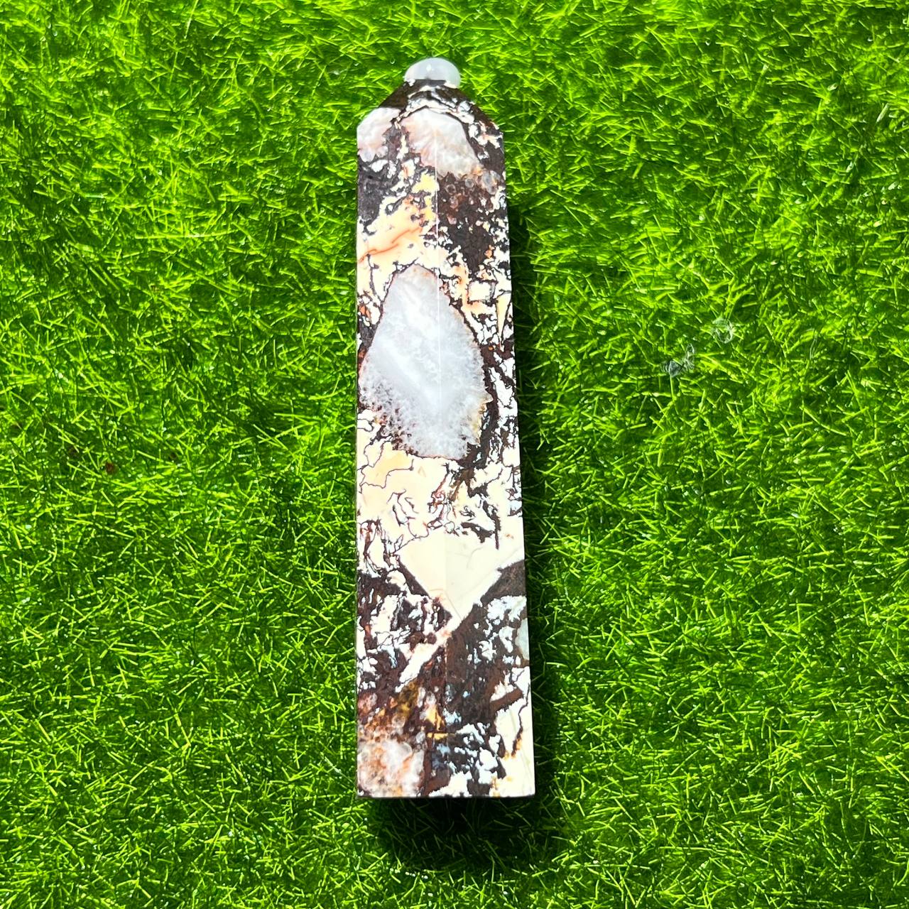 Moss Agate